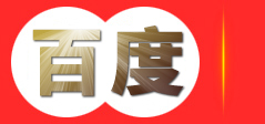 南阳兴宝科技有限公司